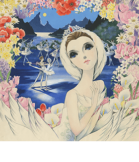 白鳥の湖 1967年 ©集英社