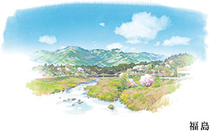 福島