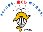 一般財団法人自治総合センター