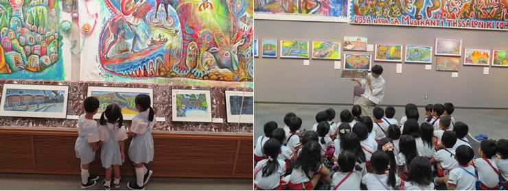 子どもの団体見学