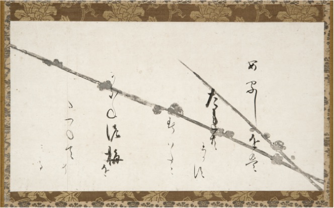     本阿弥光悦《梅摺下絵新古今和歌巻断簡》（春敬記念書道文庫蔵）【前期展示】
