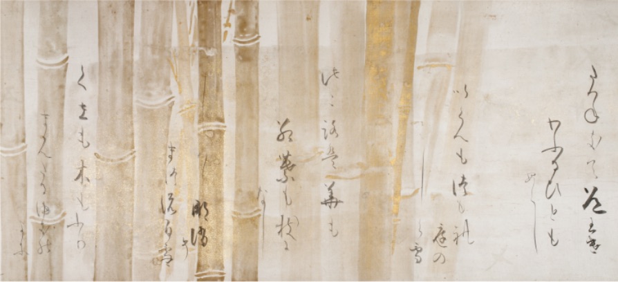 本阿弥光悦《花卉鳥下絵新古今集和歌巻》（個人蔵）