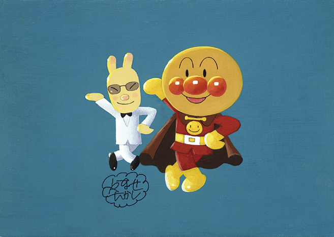 《麦ノ畑ヲ》　2004年