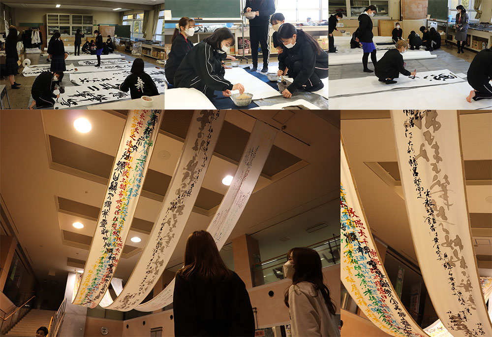 熊野町×安田女子大学のイベントを開催します。