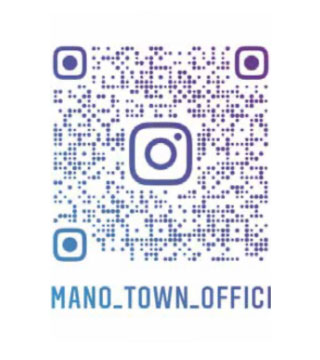 熊野町公式インスタグラム