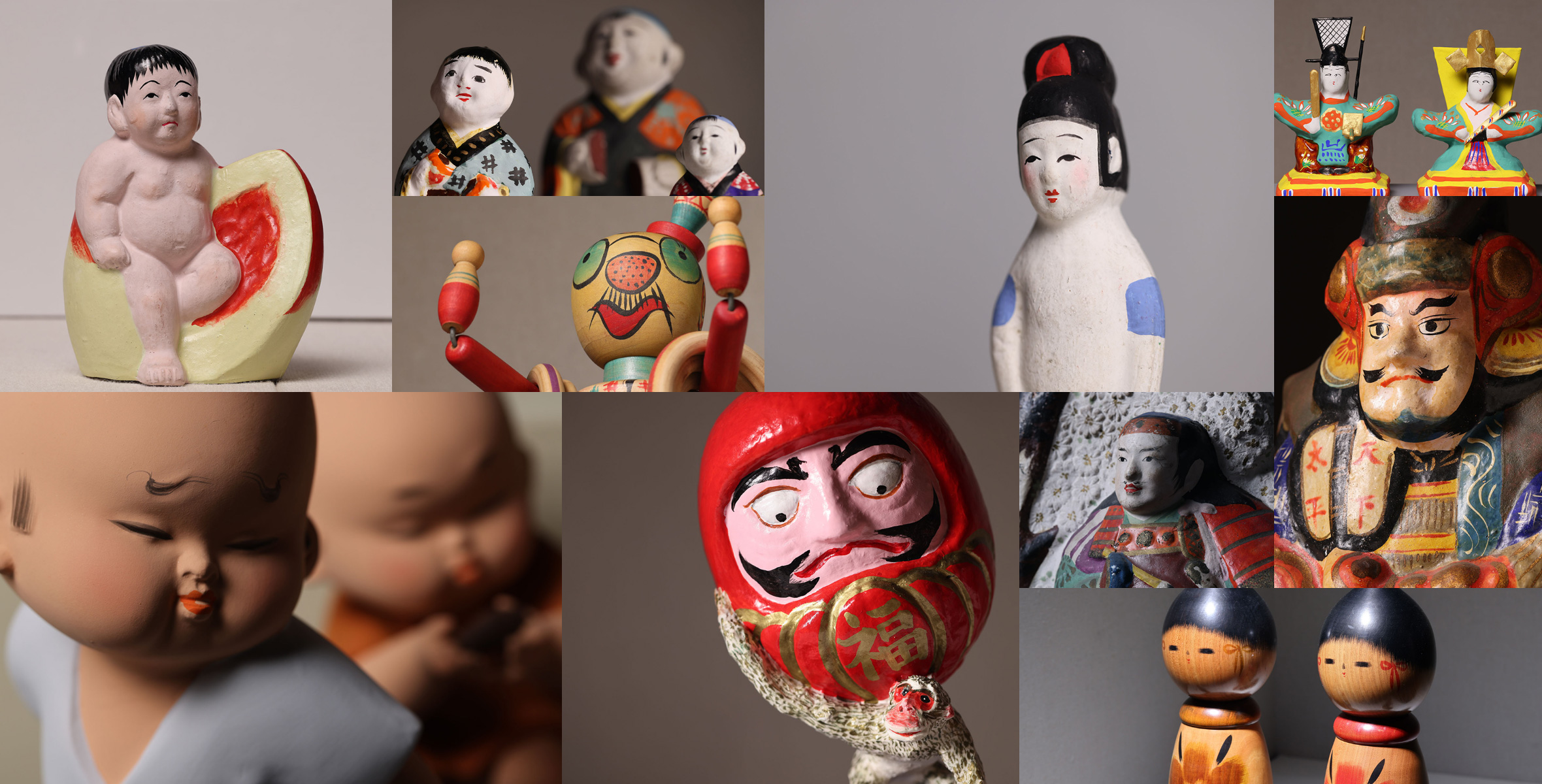 作品イメージ