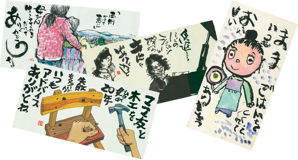 「絵てがみ展って、公募展の作品展でしょ？友達の作品もないし。」