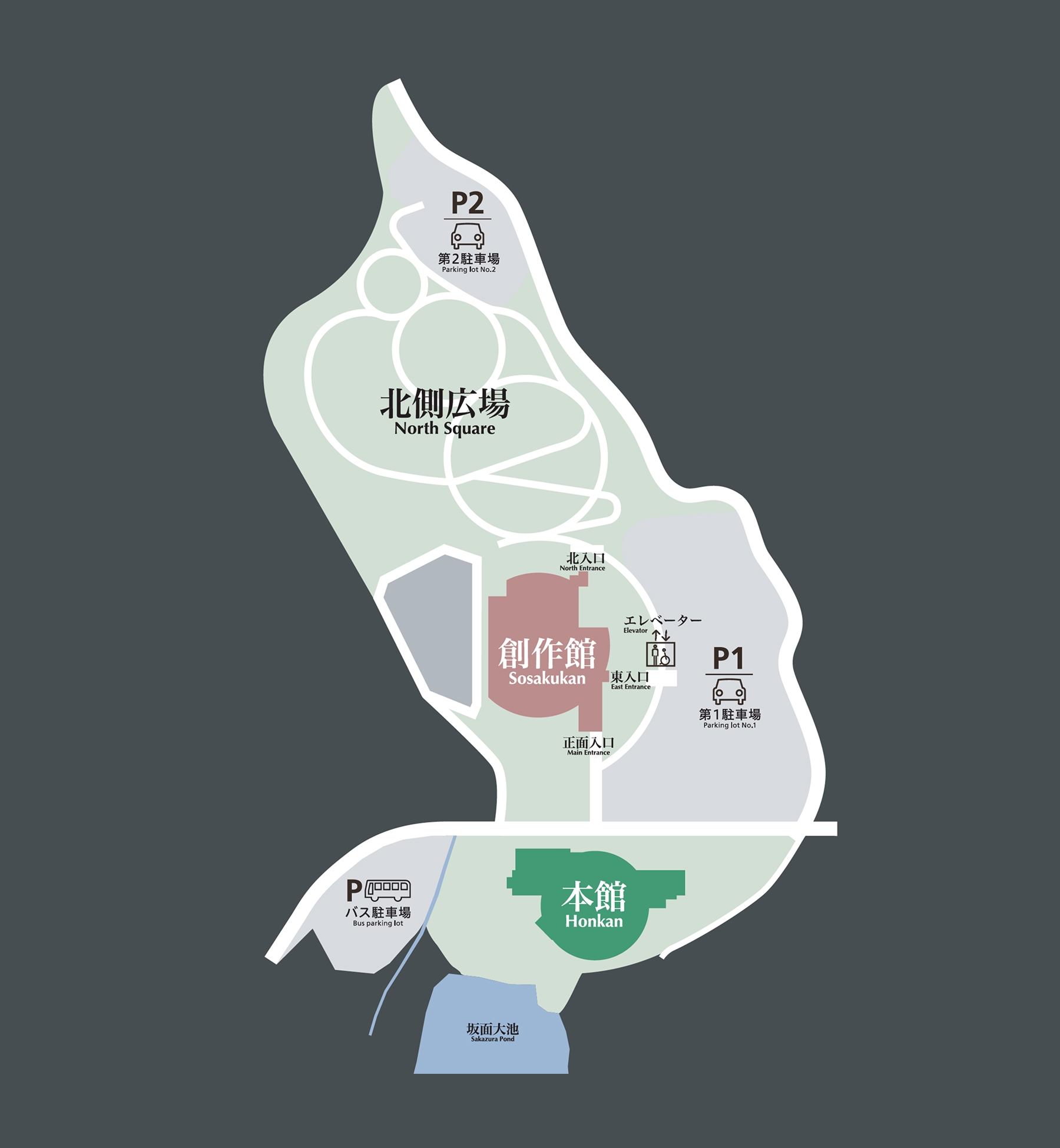 筆の里創造の丘公苑