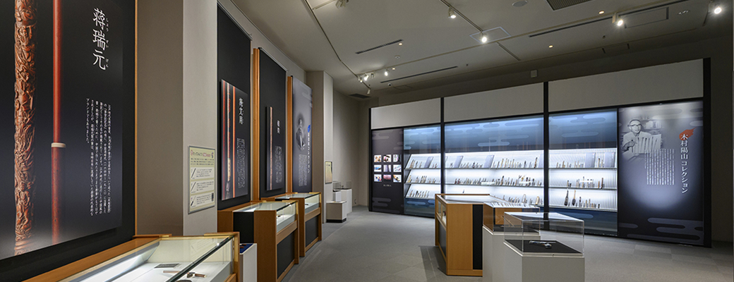 特別展示室