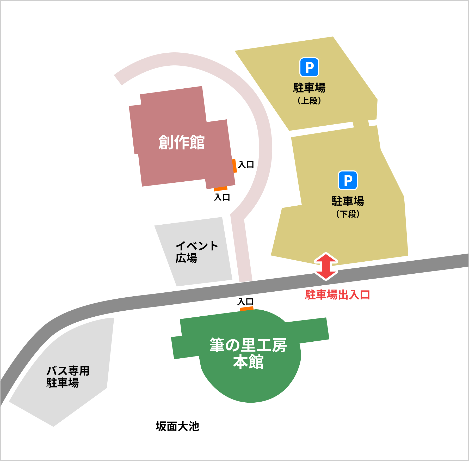 駐車場のご案内